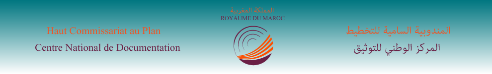 Portail du Centre National de Documentation du Maroc